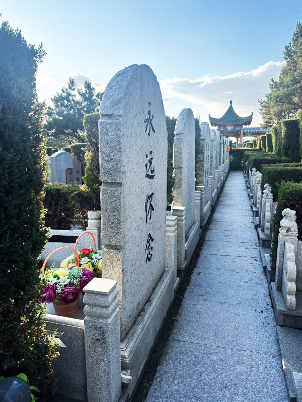 墓园碑型